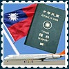 Taiwan Visa